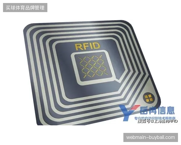 基于RFID的电子裁判系统如何逐步替代人工手动判罚的模糊地带